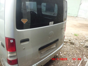 B 1869 PIJ