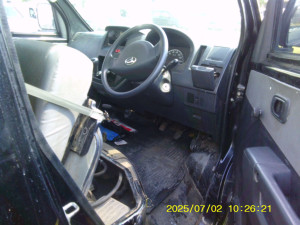 B 9450 UAR