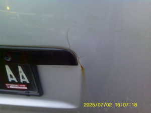 E 7255 AA