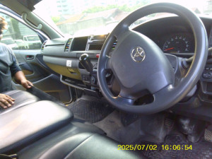 E 7255 AA