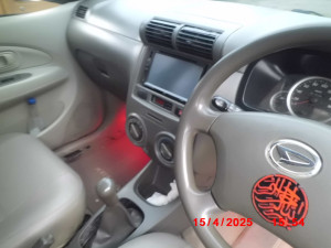 T 1553 C.