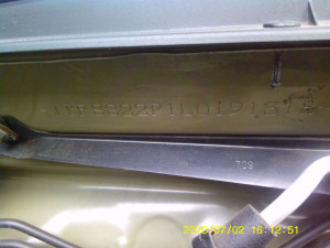 E 7255 AA